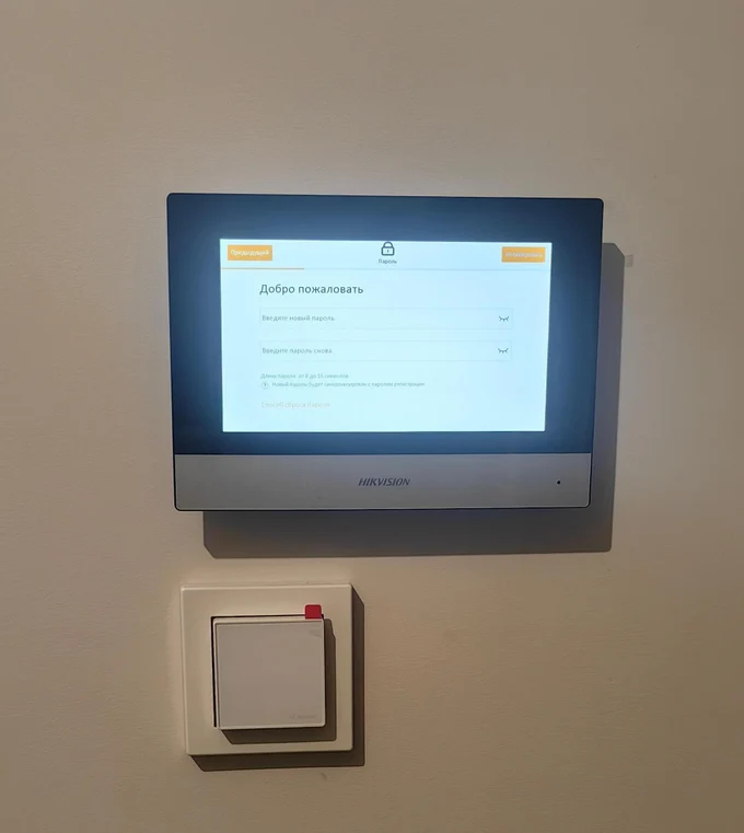 Медицинский центр "Семейная клиника доктора Антонова"