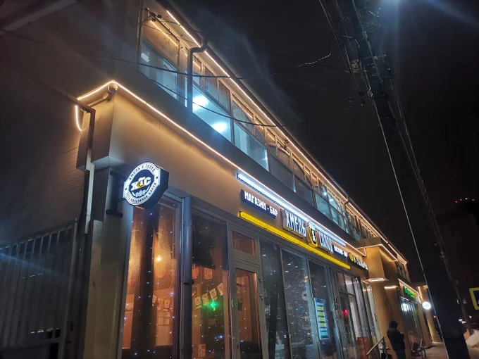 Офисный центр г. Химки. Компания Цезарь Сателлит.