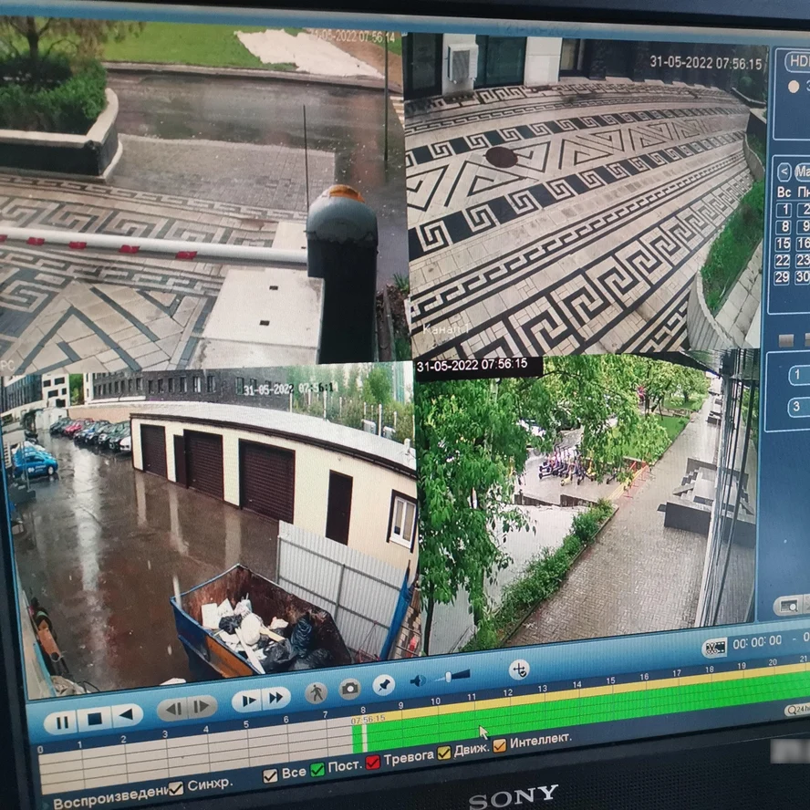 Компьютерная помощь